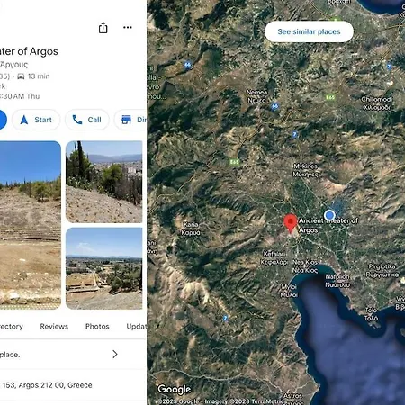 Lidas Sunny Argolis Nafplio