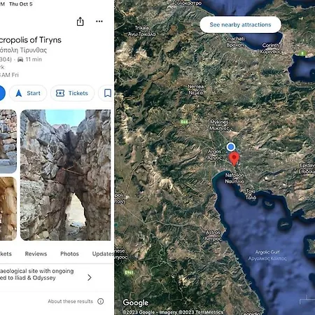 Lidas Sunny Argolis Ναύπλιο