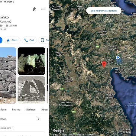 Apartment Lidas Sunny Argolis Nafplio