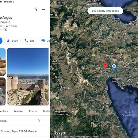 Lidas Sunny Argolis Nafplio
