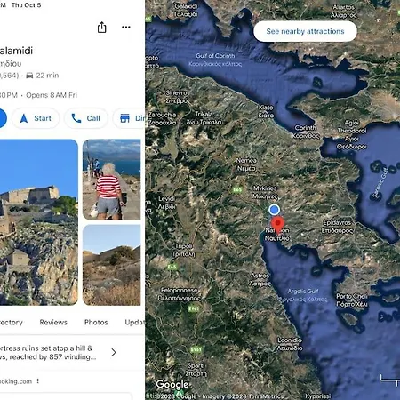 Lidas Sunny Argolis Apartment Nafplio