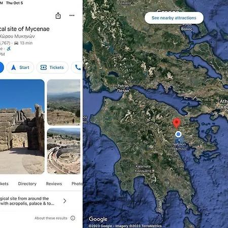 Lidas Sunny Argolis * Nafplio