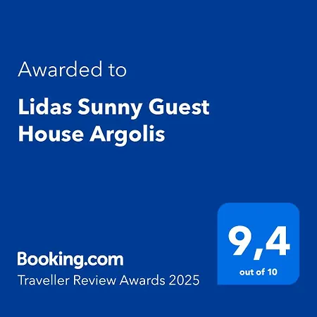 Апартаменты Lidas Sunny Argolis