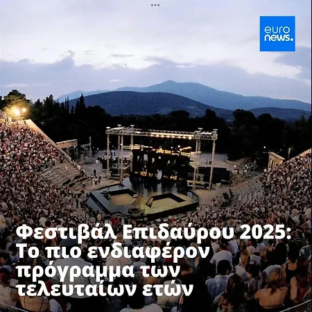 Lidas Sunny Argolis Appartement *