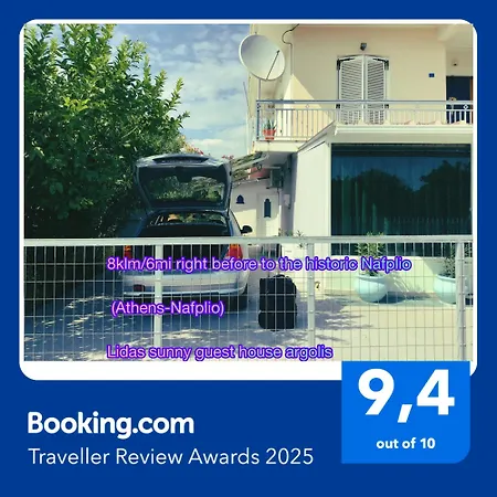 Appartement Lidas Sunny Argolis *