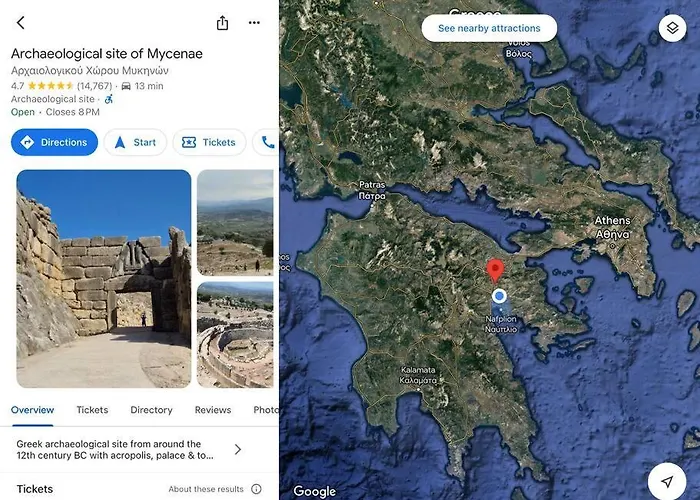 Lidas Sunny Argolis * Náuplia